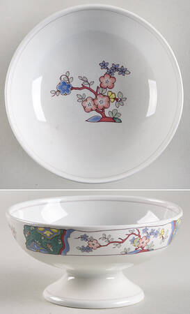Villa Medici Crudite Snack Bowl/Dip Or Sherbet