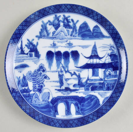 Canton Coupe Salad/Dessert Plate