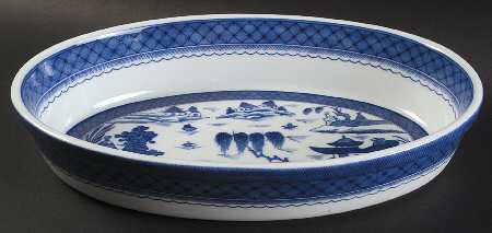 Canton 13" Oval Baker
