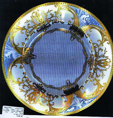 H2572 by Minton