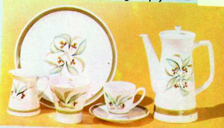 Trinidad Sugar Bowl & Lid by Metasco
