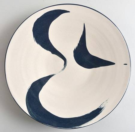 Sumi Service Plate (Charger)
