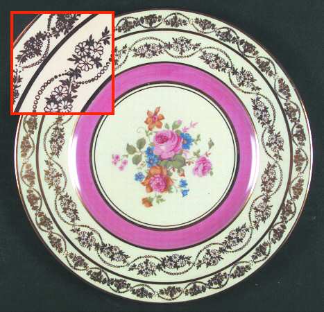 MRF2 Salad Plate
