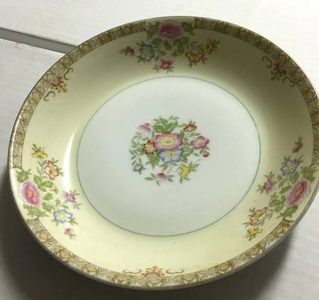 MEI541 Fruit/Dessert (Sauce) Bowl