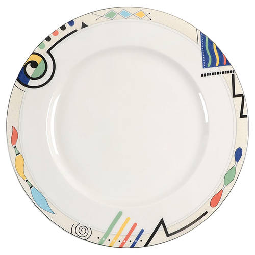 Headline 12" Chop Plate (Round Platter)