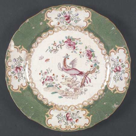 Cockatrice Green (Scalloped, Brown Trim) by Minton