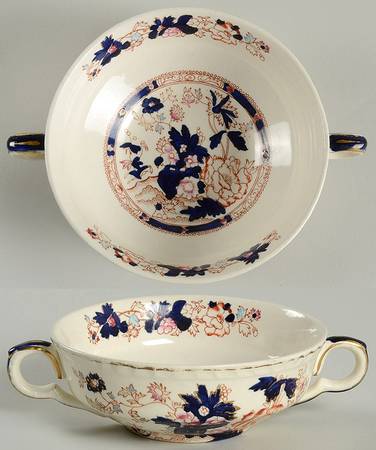 Mandarin Flat Cream Soup Bowl