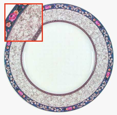 Mirabella 12" Chop Plate (Round Platter)
