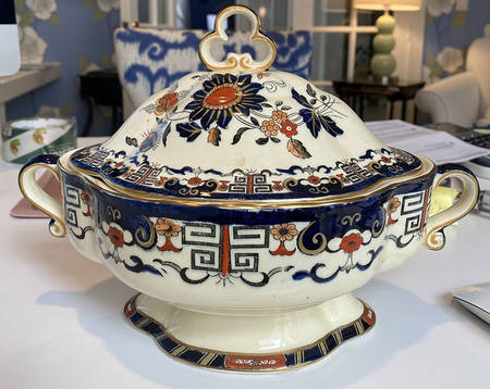 Windsor Round Covered Vegetable