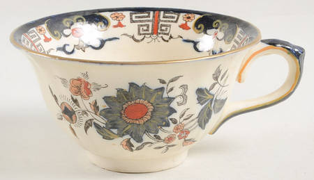 Windsor Flat Cup
