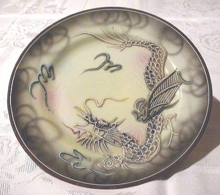 MUU1 Salad Plate