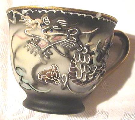 MUU1 Footed Demitasse Cup