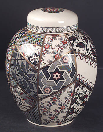 Applique Black Large Ginger Jar & Lid