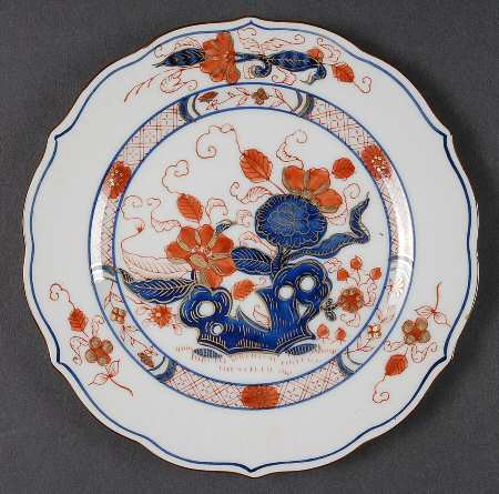 03561 Bread & Butter Plate