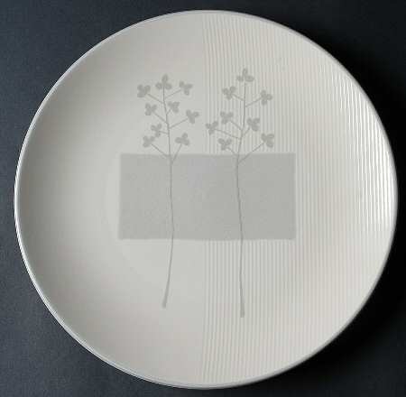 Happiness 12" Chop Plate (Round Platter) by Mikasa