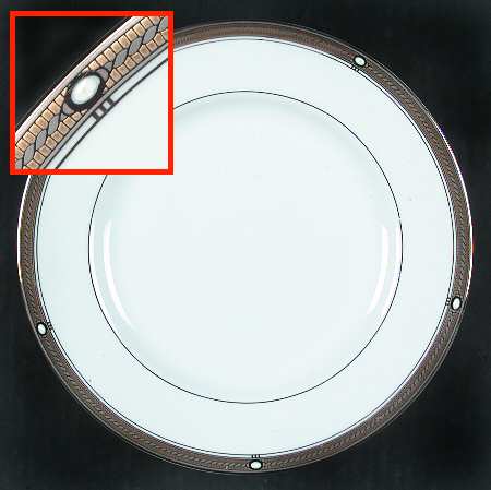 Pearl Ridge Salad Plate