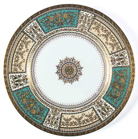 H4968 by Minton
