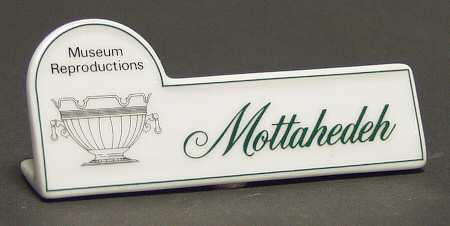 Advertising Signs by Mottahedeh