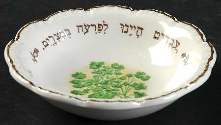 Sederdish Bowl-Seder