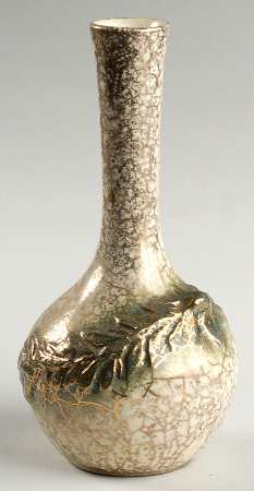 Grecian 7" Bud Vase