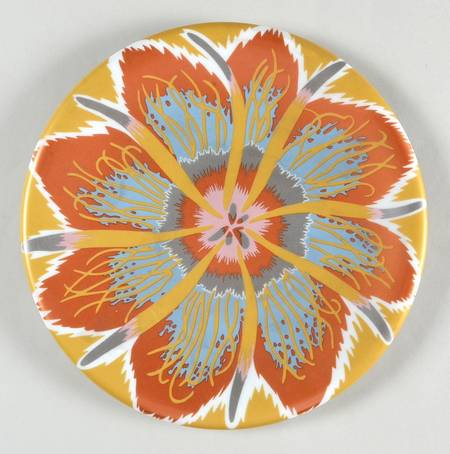 Aladdin by Missoni Home