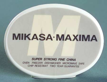Advertising Signs Sign 5 by Mikasa