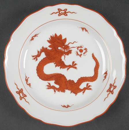 Ming Dragon Red (Rust Trim, Ornate, No Band Dsn)