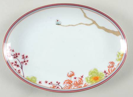 Eden Pickle Dish