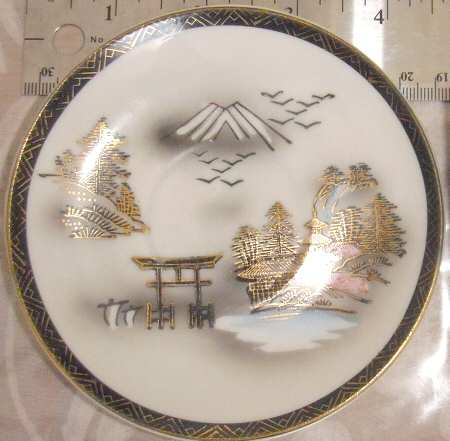 MIZ3 by Mori China-Japan