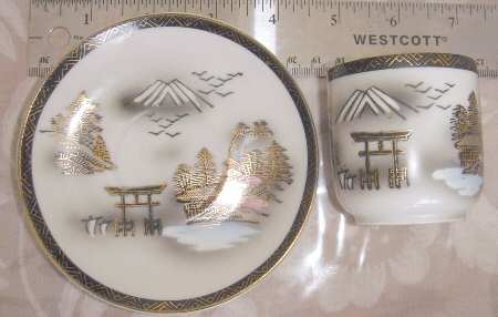 MIZ3 Flat Demitasse Cup