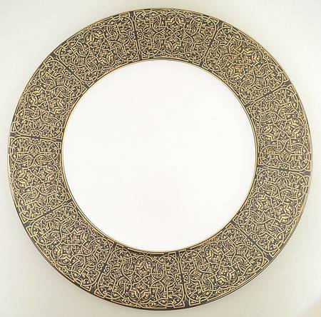 Antonia Gold Salad Plate
