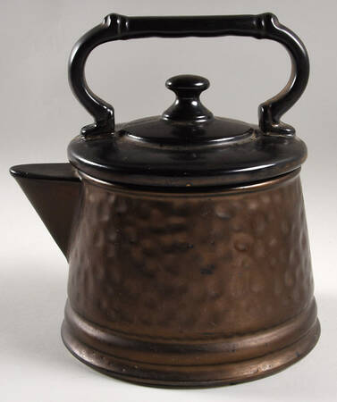 Cookie Kettle Cookie Jar & Lid
