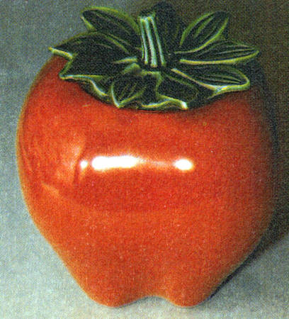 Apple Cookie Jar & Lid