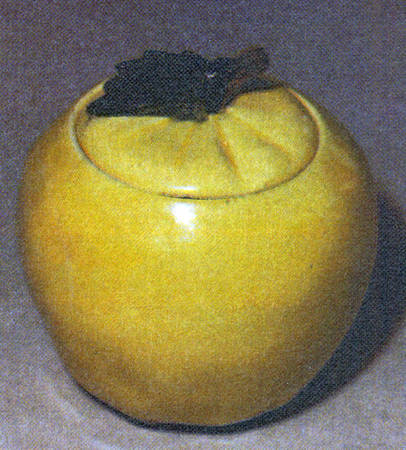 Apple Cookie Jar & Lid