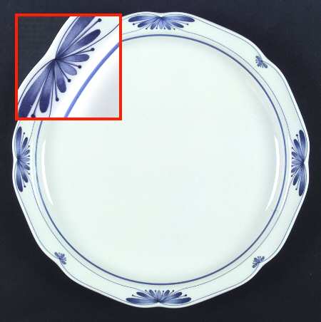 Dutch Tile by Noritake