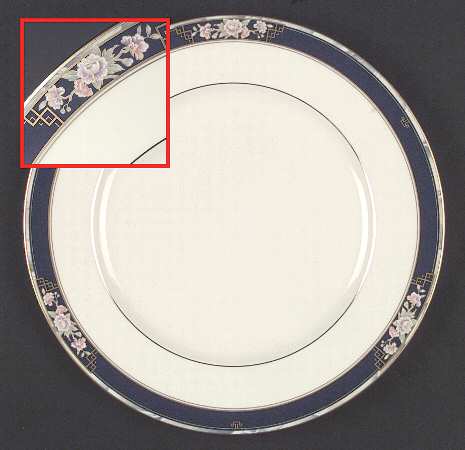 Imperial Gate by Noritake