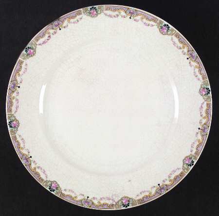 NAI1 by National China (USA)
