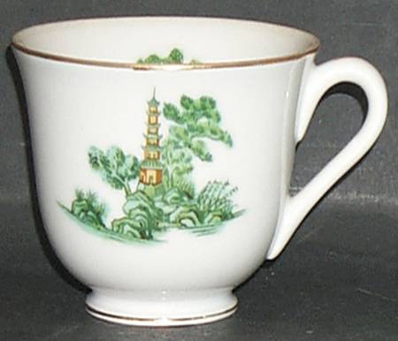 NAR20 Footed Cup