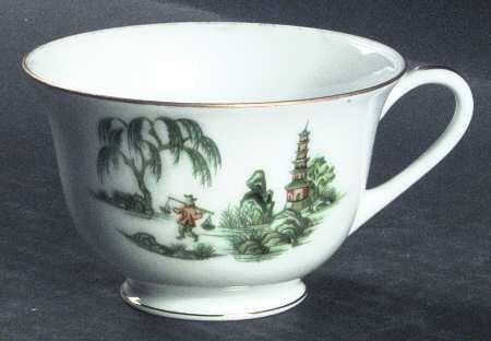 NAR20 Footed Cup
