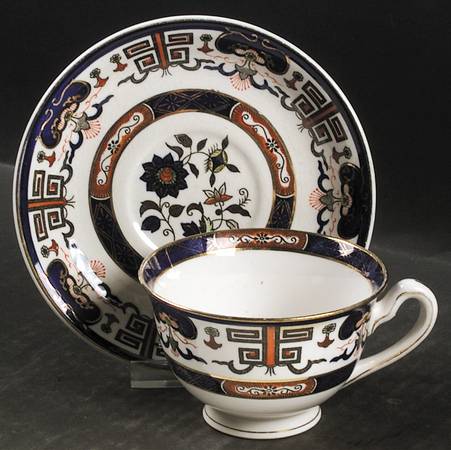 H491 Footed Cup & Saucer Set