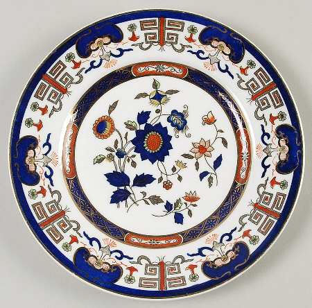 H491 Salad Plate