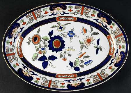 H491 11" Oval Serving Platter by Nikko