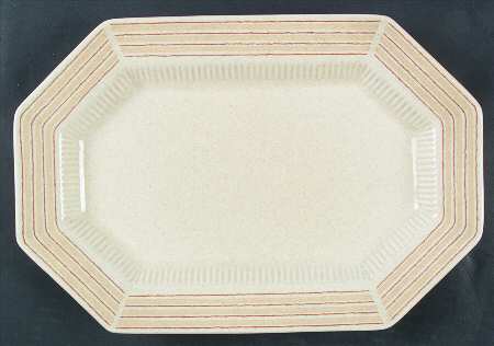 Mojave 13" Oval Serving Platter