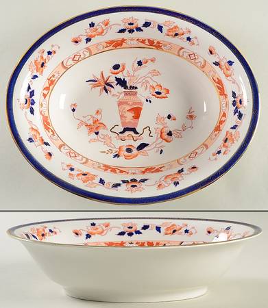 NIK29 10" Oval Vegetable Bowl
