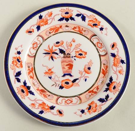 NIK29 Bread & Butter Plate