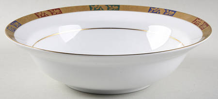 Sheridan 9" Round Vegetable Bowl