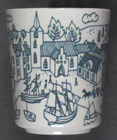Hoyrup (China) Juice Tumbler