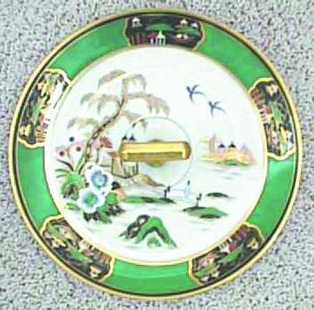 N1293 Round Serving Plate with Handle (DP) by Noritake