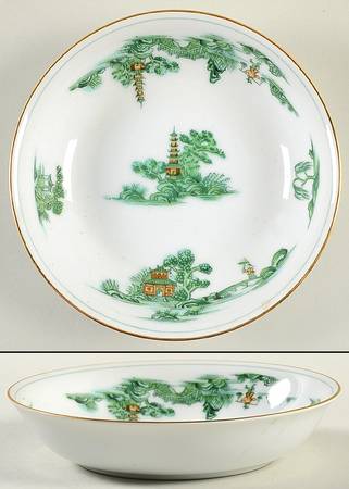 NAR54 Fruit/Dessert (Sauce) Bowl by Narumi