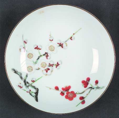 N1939 by Noritake